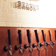 「branch」だけあってタップのハンドルが木の枝になっている。格好いい