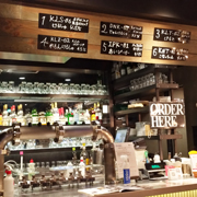 上のビール名には「けるしゅ」の文字。他のビールもけるしゅっぽい名前です